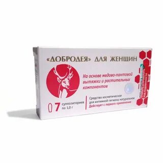 Почему сухо во влагащение у женщин
