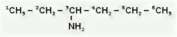 Формула 3n 1. 3 Аминогексан структурная формула. 1 Аминогексан формула. 2 Аминогексан. Изомеры аминогексана.