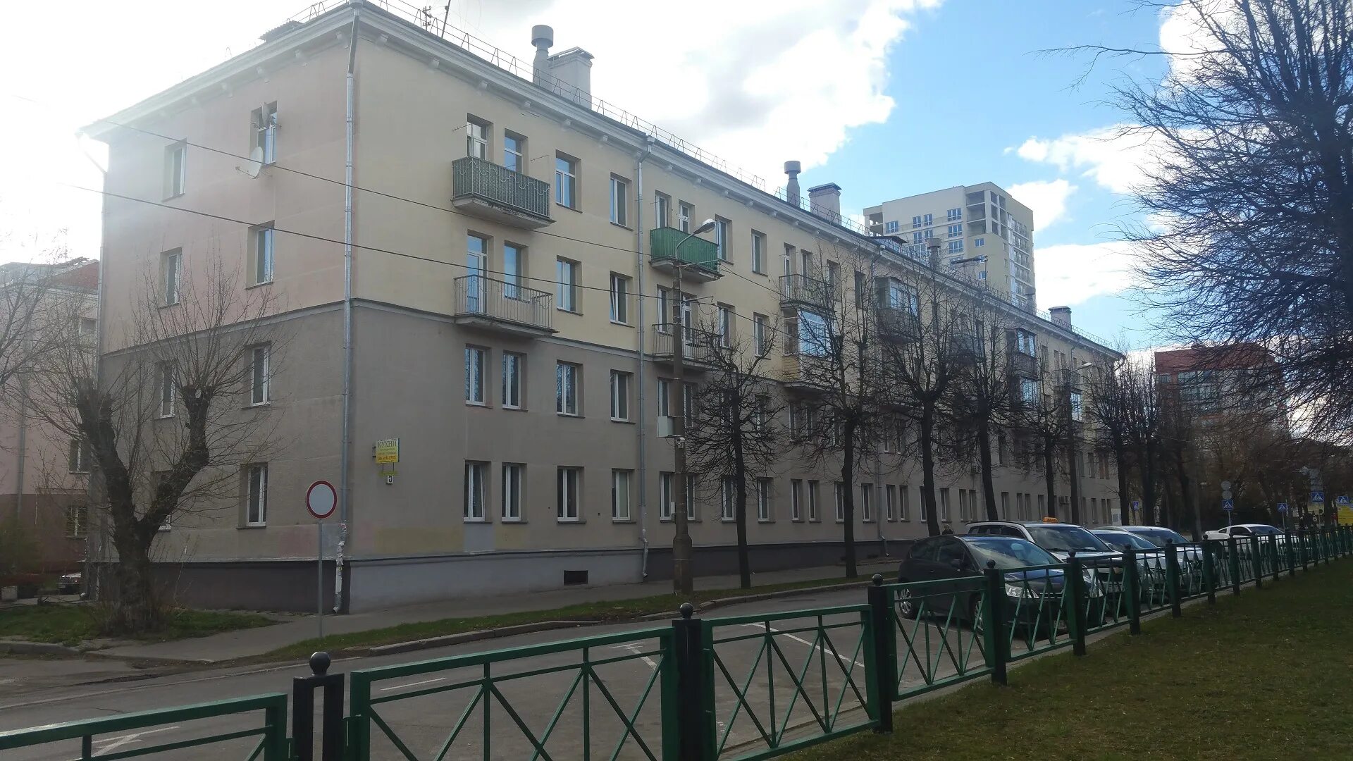 Минск ул толбухина 16 кв. Толбухина минск. Новосибирск ул. Толбухина минск. Толбухина 53.
