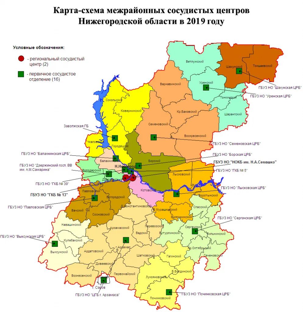 Карта Нижегородской области с районными центрами. Карта Нижегородской области с районами. Границы Нижегородской области. Карта Нижегородской области с населенными пунктами.