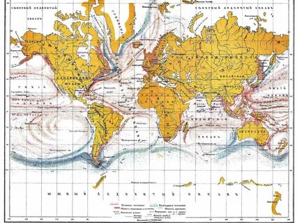 "Карта морских течений мира"