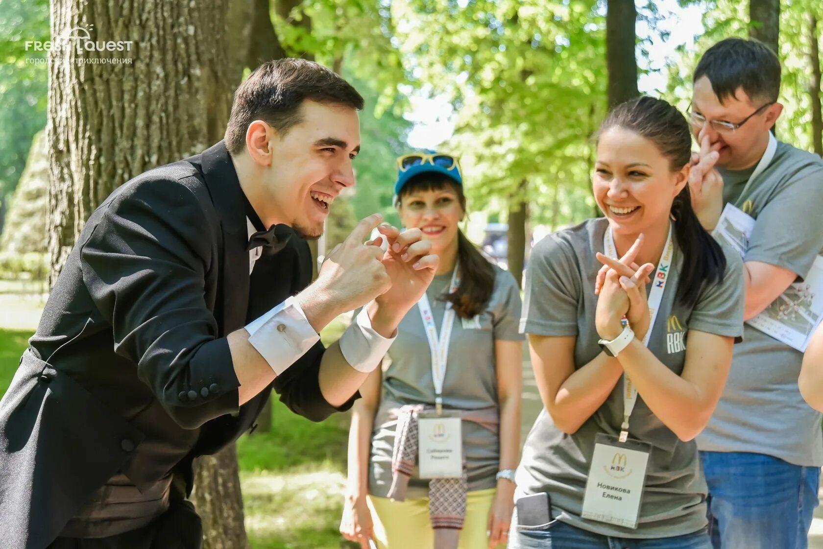 Квест на день рождение коллеге. Транда. Квест для молодежи на природе. Корпоратив в офисе. Факультет исит спбгут.
