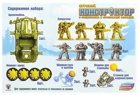 Технолог 01