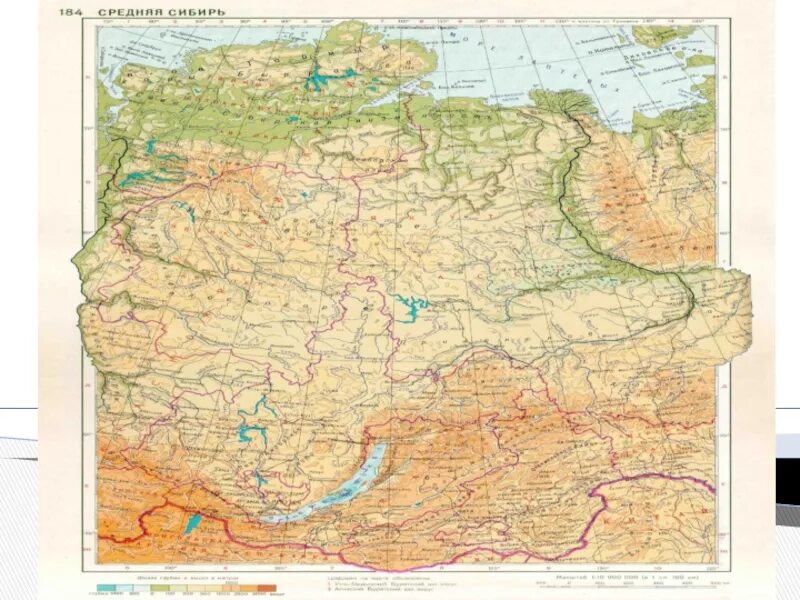 Г средний на карте. Карта средней Сибири рельеф. Карта Восточной Сибири географическая. Физическая карта средней Сибири. Физико-географическая Страна средняя Сибирь.