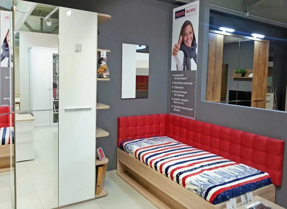 магазин мебель на фрунзе. фрунзе, 3. мебельный магазин бомба в туле на фрунзе. крым бахчисарай мебельные магазины. фрунзе 30 ярославль магазины.