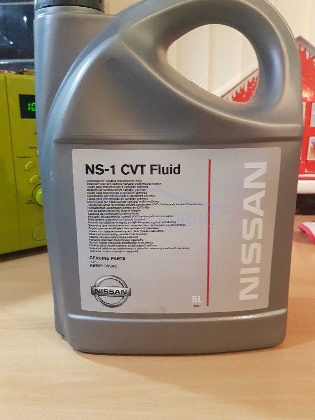 Nissan CVT Fluid NS- 1 коробка вариатор. Nissan CVT Fluid NS-2 цвет масла. CVT Nissan масло ktf1. Масло Ниссан CVT цвет. Коробка cvt масло