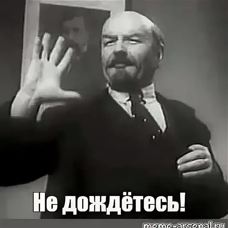 Съемки сериала «не дождетесь». Фильм я дождусь 2022. Фига с надписью. Не дождетесь 2023. Не дождетесь 2023.