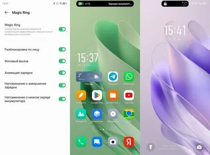 Xos 13 infinix