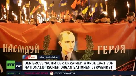 Рождение степана бандеры