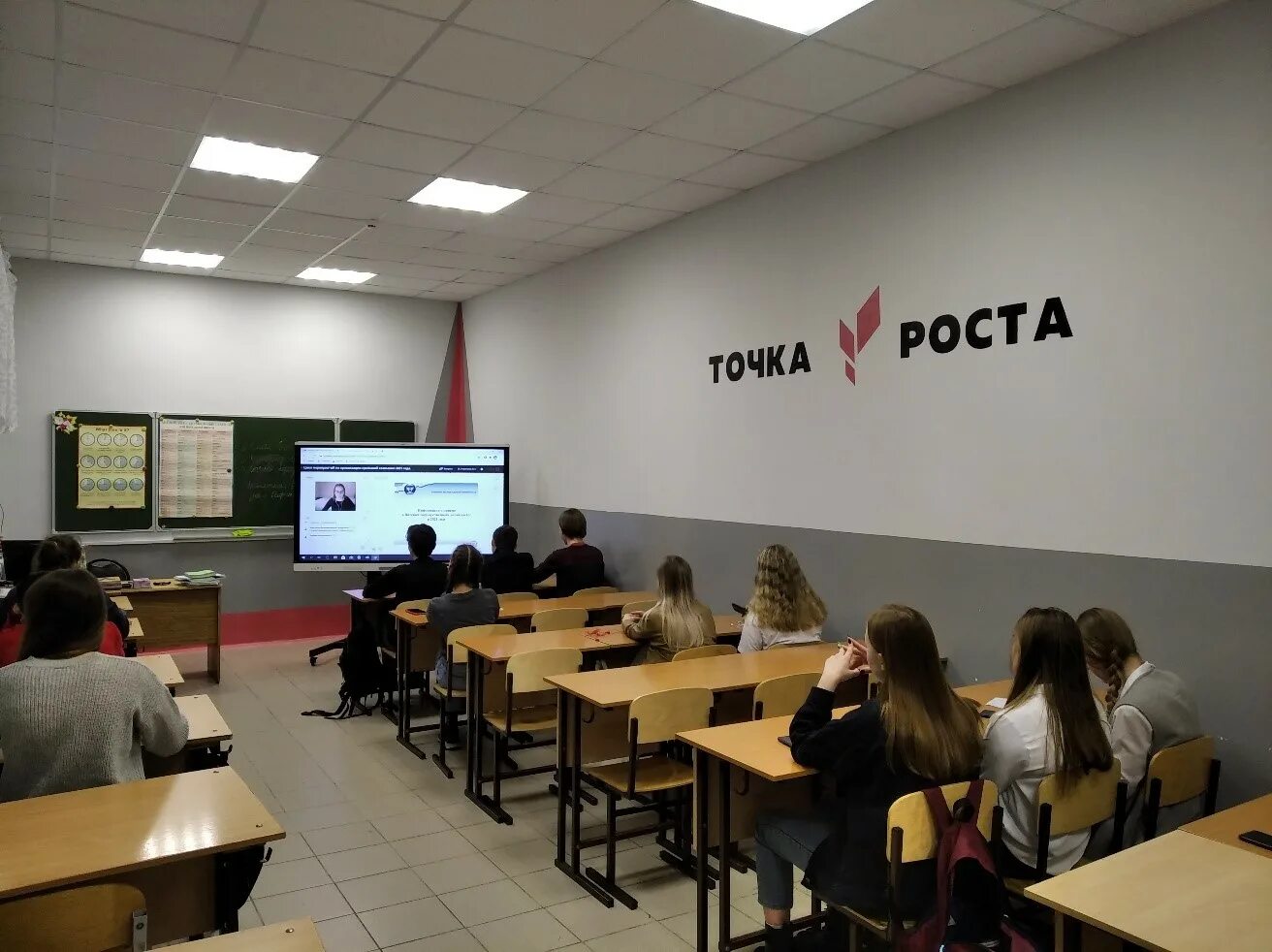 Гос школа г луза. Город луза кировская область 1 школа. Город луза кировская область 1 школа. Школа 2 луза кировская область. Луз в школе.