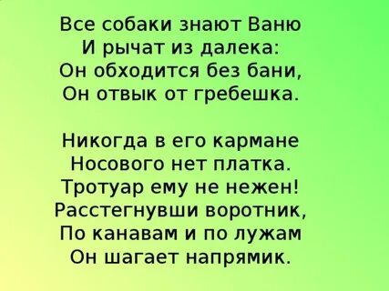 Будет он обходиться без