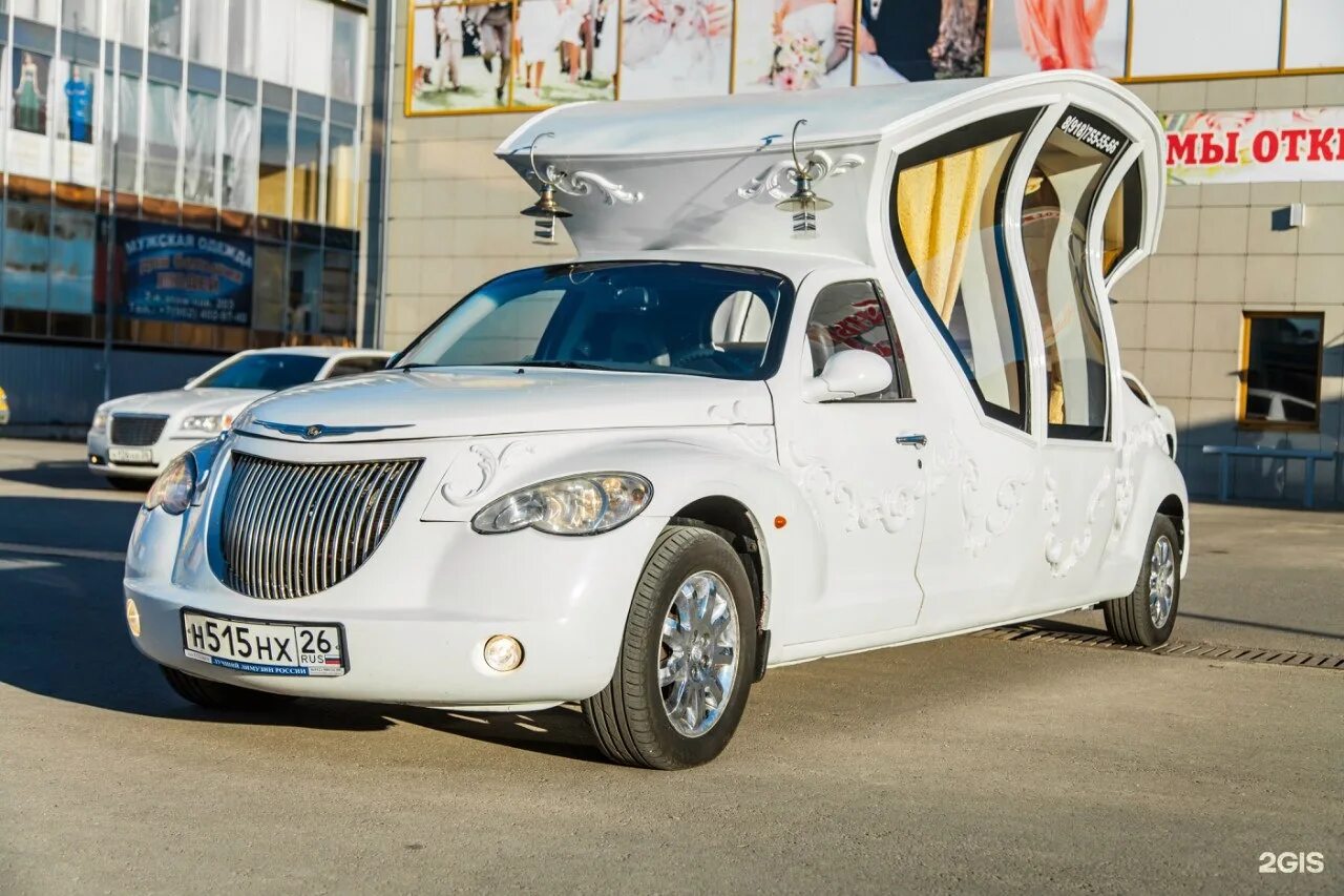 Chrysler pt Cruiser карета. Лимузин Роллс Ройс карета. Лимузин карета на выписку. Лимо.