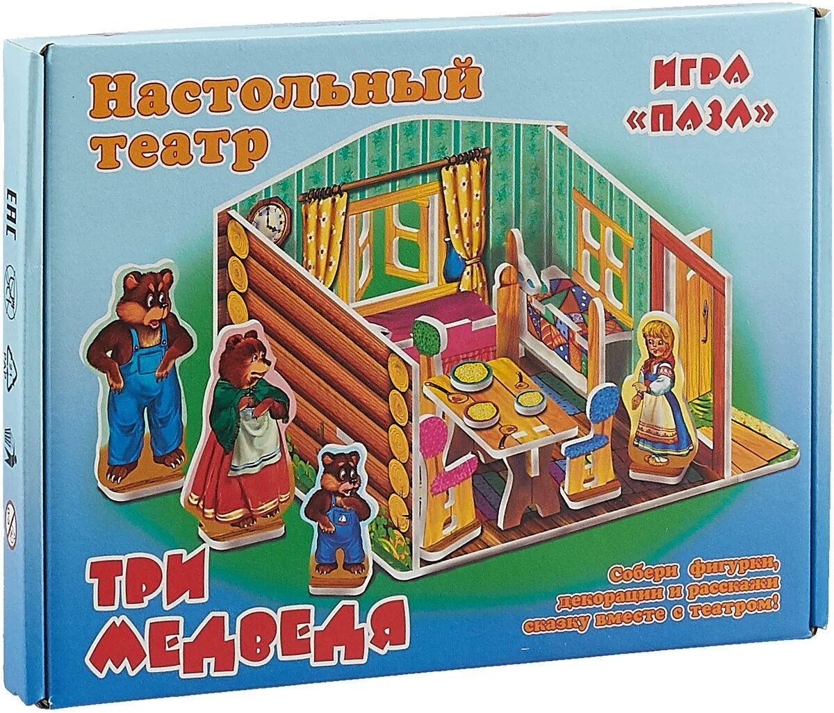 Игра театр 3. Настольный театр игра пазл Теремок. Игра: пазл - три медведя (настольный театр). Настольный театр три медведя. Три медведя настольная игра.