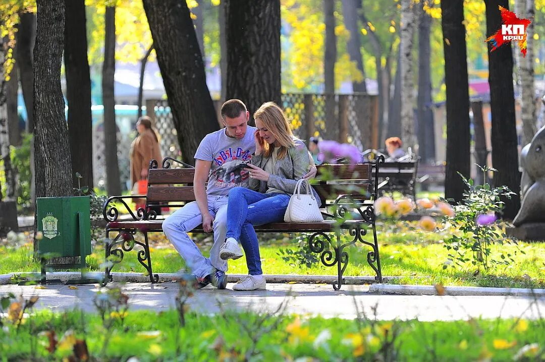 Прогулка по парку горького. Свидание в парке. парк свиданий. парк горького фотосессия. свидание в парке горького.
