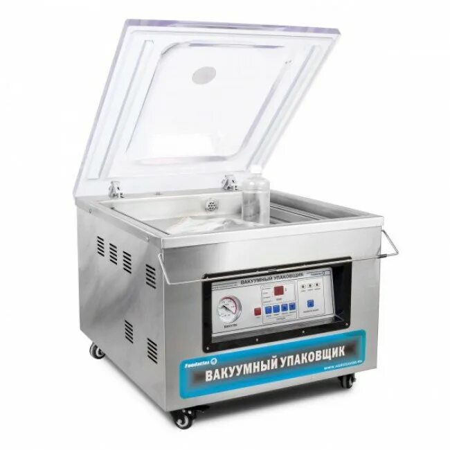Dz 500 упаковщик. Vacuum sealing machine. , газ). ). Напольный вакуумный упаковщик dz-500/2e.