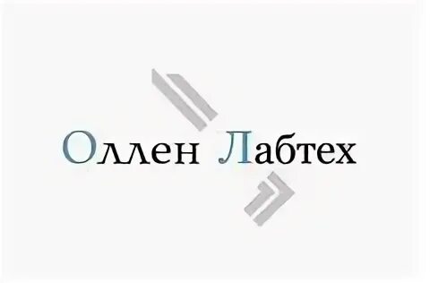Лабтех