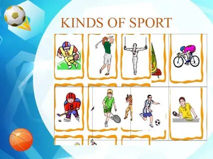 Спорт 4 класс