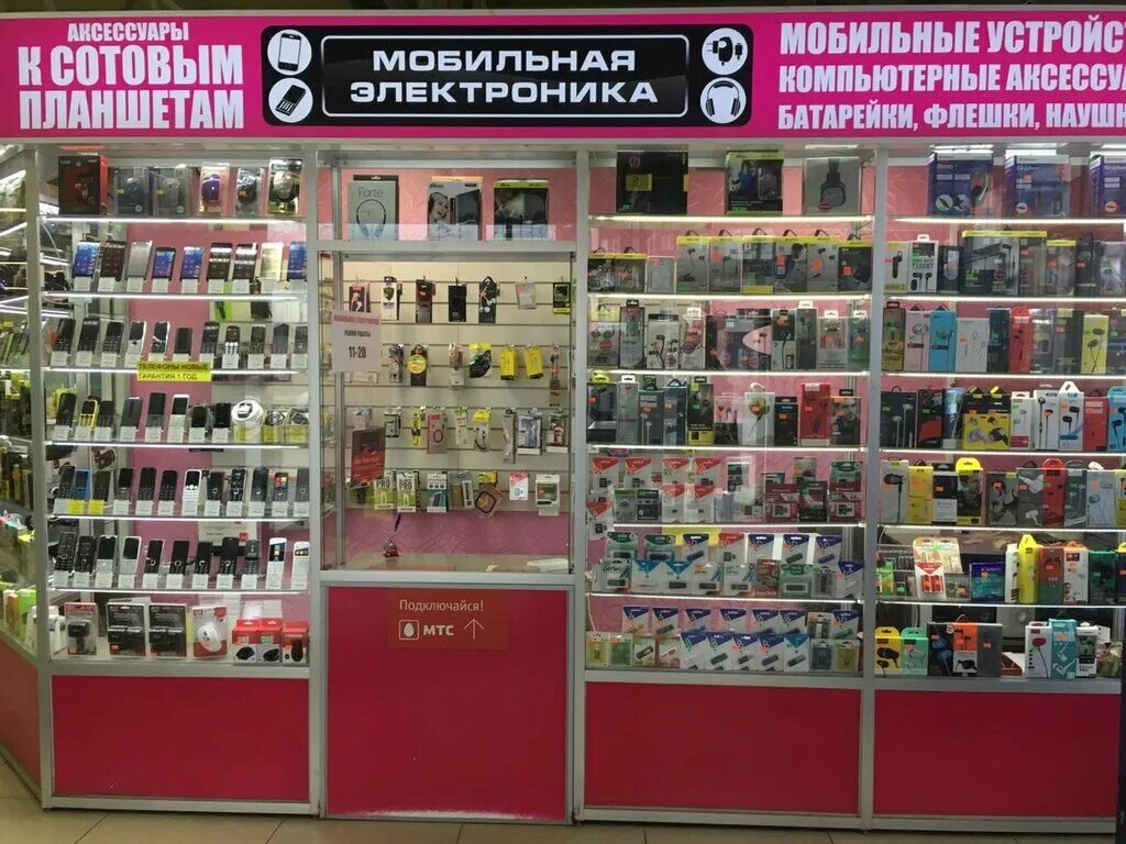 Дизайн магазина гаджетов. 105. Мобильные магазины электроники. Интерьер магазина сотовых аксессуаров. Дизайн магазина электроники.