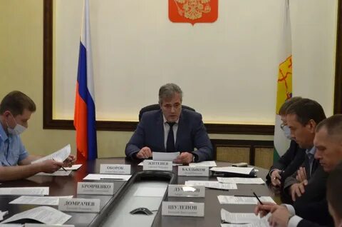 Главное киров