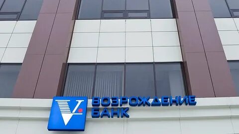 Воронеж петрозаводск