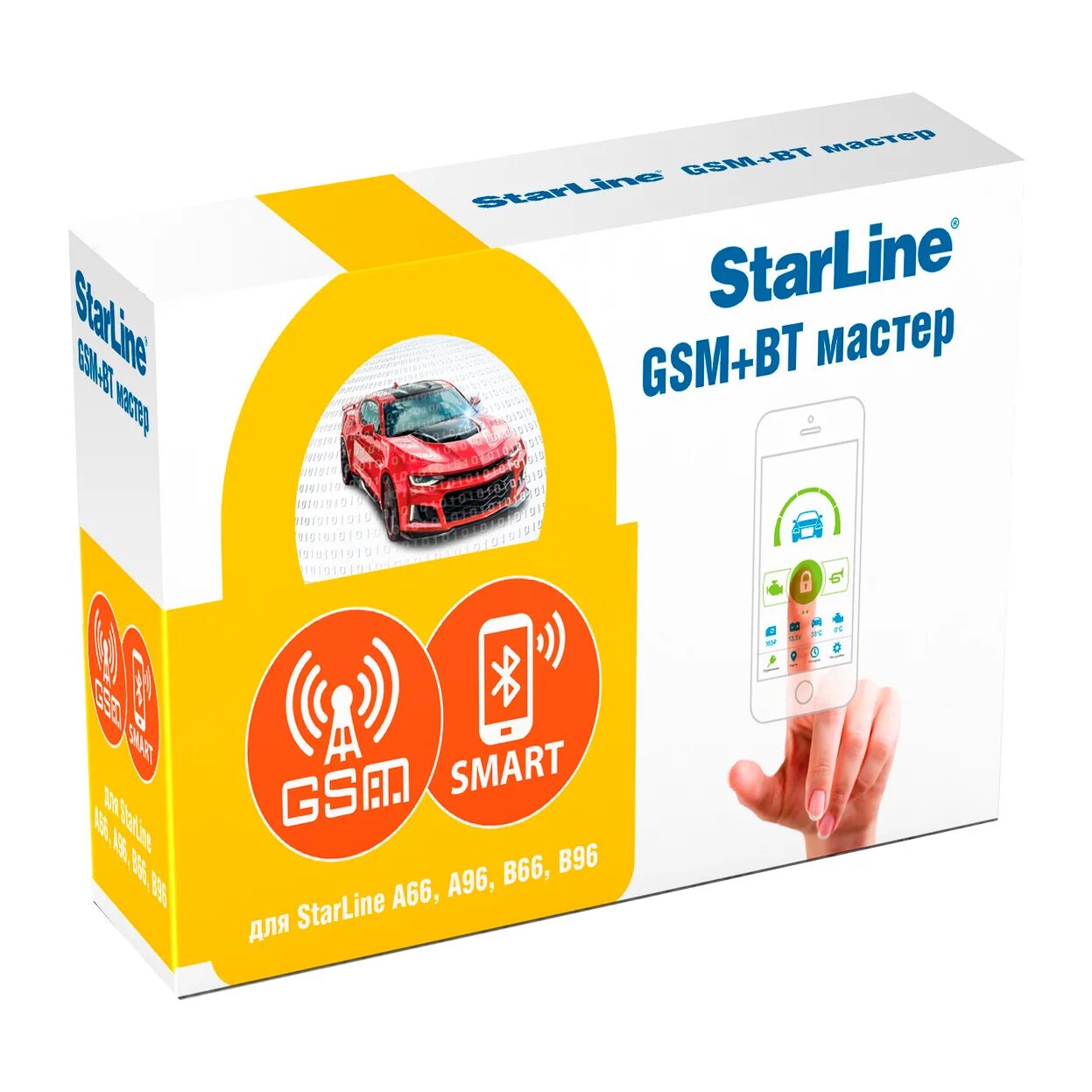 Starline gsm отзывы. STARLINE GSM+BT мастер 6. Модуль STARLINE LTE+BT 2sim мастер-6 STARLINE 4003212. Модуль STARLINE GSM+GPS мастер-6 STARLINE 4003009. GSM модуль STARLINE GSM+GPS мастер 6.