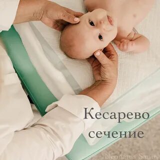 Чащая