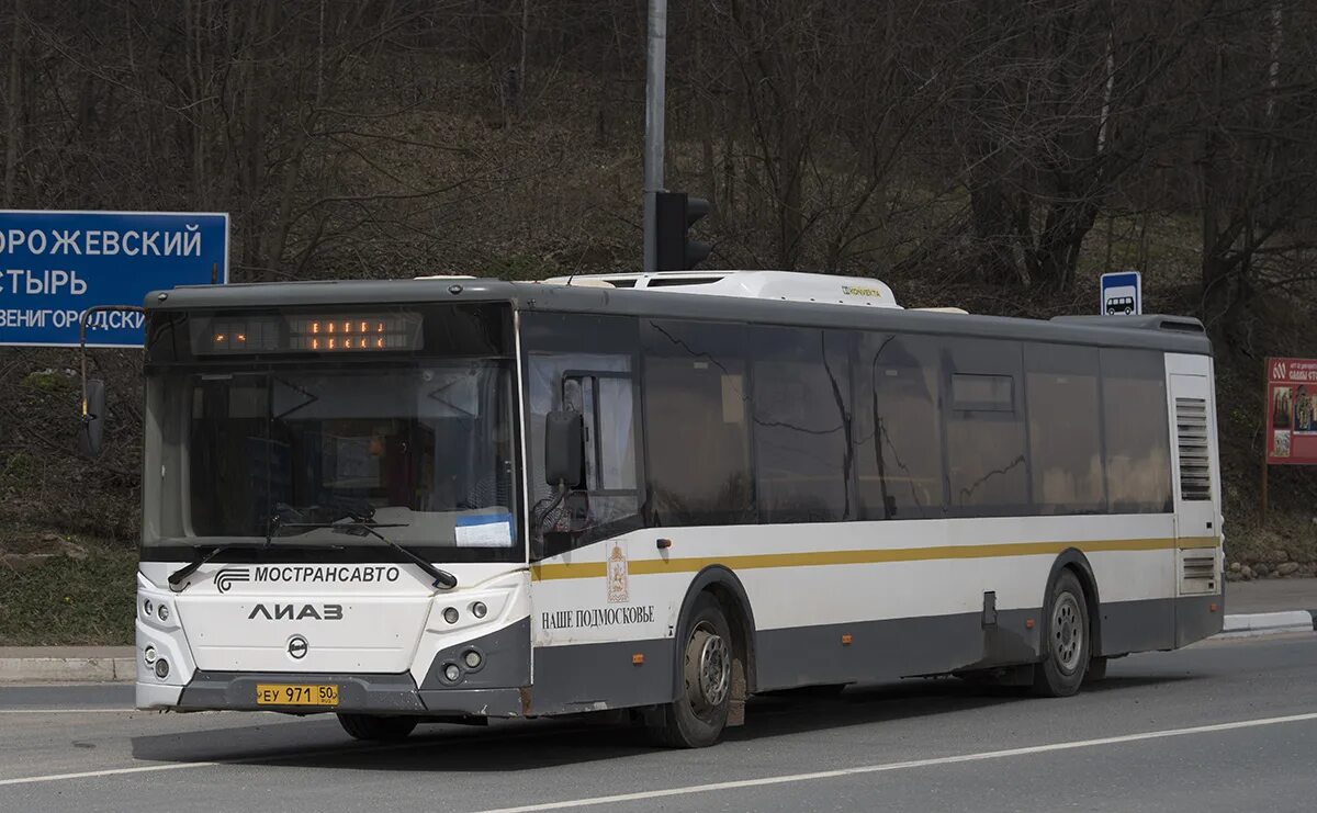 Автобус кунцевская звенигород