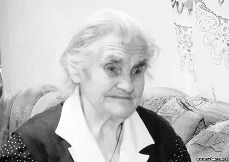Более 90 лет