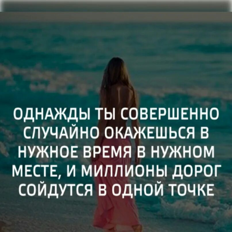 Случайный гость оказался слишком вовремя и в нужном месте