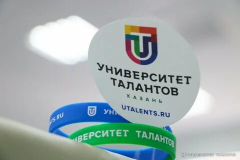Региональный центр выявления и поддержки