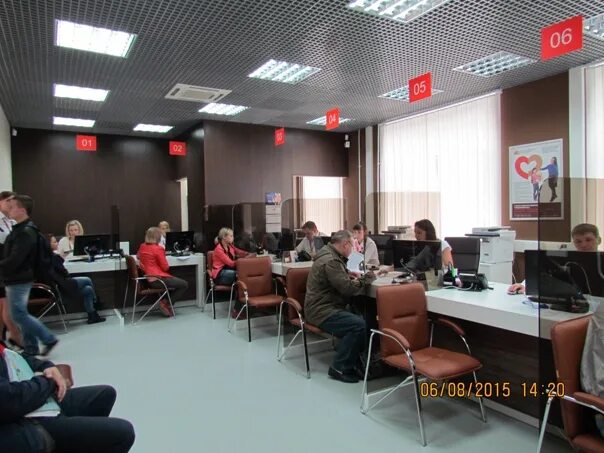 Мфц каменск уральский ул октябрьская 43а. Мфц каменск-уральский. Алюминиевая,43. Мфц каменск уральский ул октябрьская 43а. Алюминиевая 43 каменск-уральский.