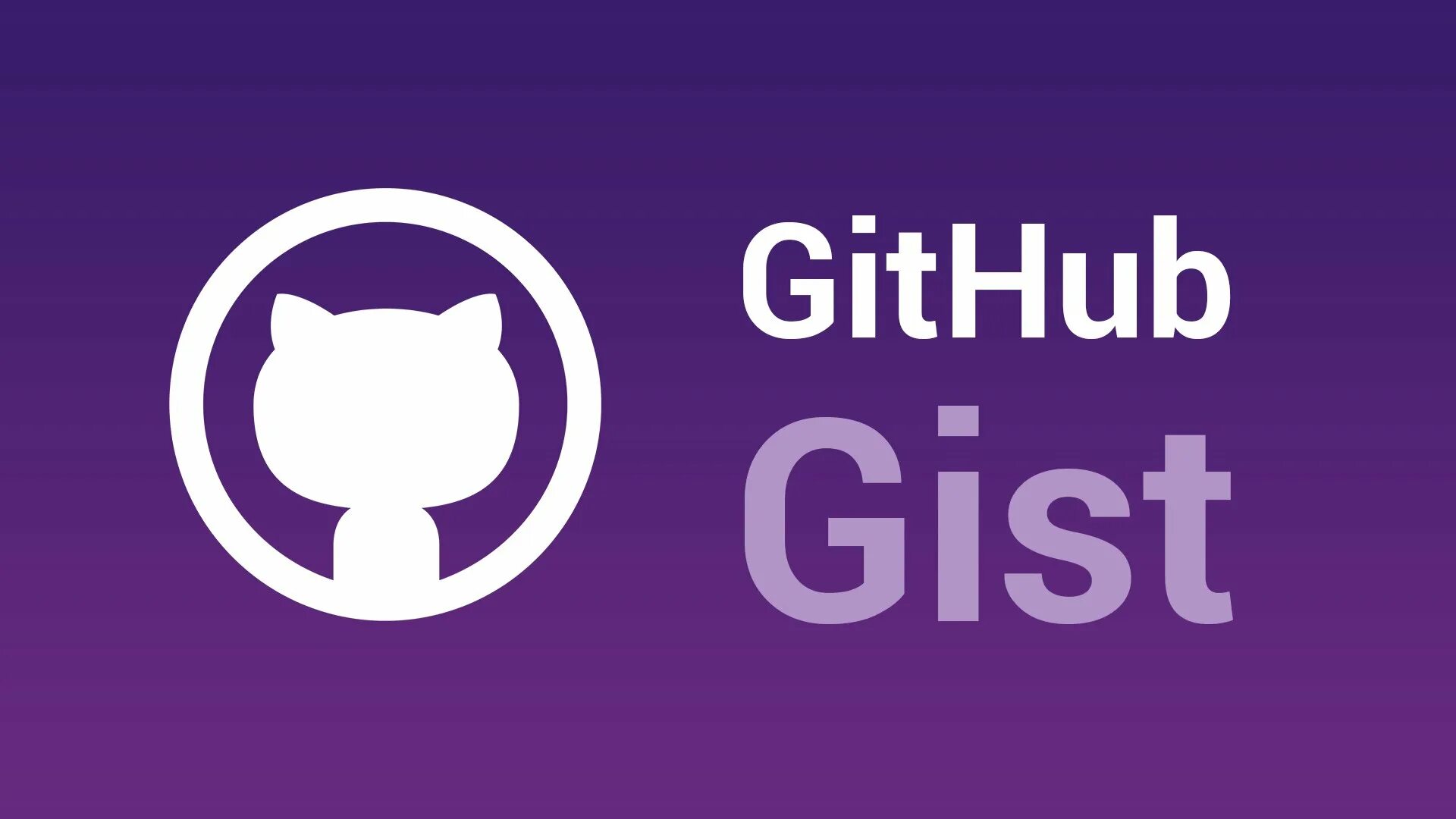 Https screenshoted github io. GITHUB Gist. GITHUB веб. GITHUB код. GITHUB фон.