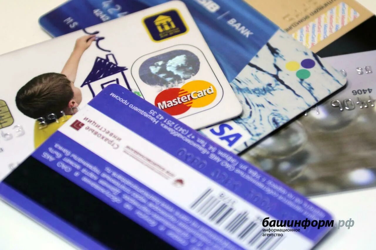 Потерял карту стипендии