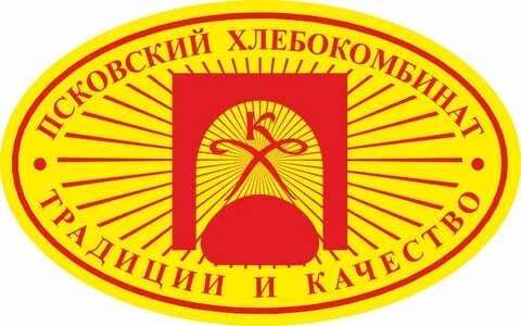 Хлебокомбинат псков