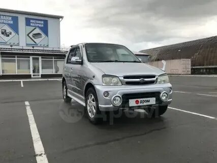 Териос кид в хабаровске