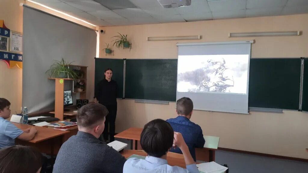Единый урок без срока. Единый урок без срока давности. единый урок без срока давности 2025.