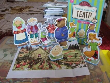 Бебиблог сообщество