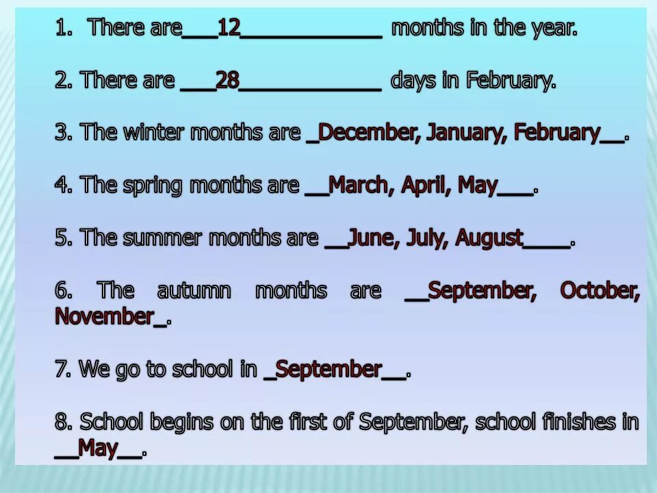 There are months in a year. Twelve months in a year. There are Twelve months in a year вопрос. There are Twelve months in a year перевод.