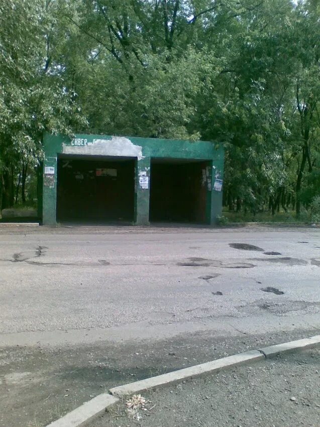 Посёлок городского типа Ивановка, Антрацитовский район. Поселок Ивановка Луганская область. Больница п. Ивановка Антрацитовский. Лагерь Ивановка Антрацитовский район.