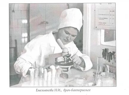 Сэс ленина