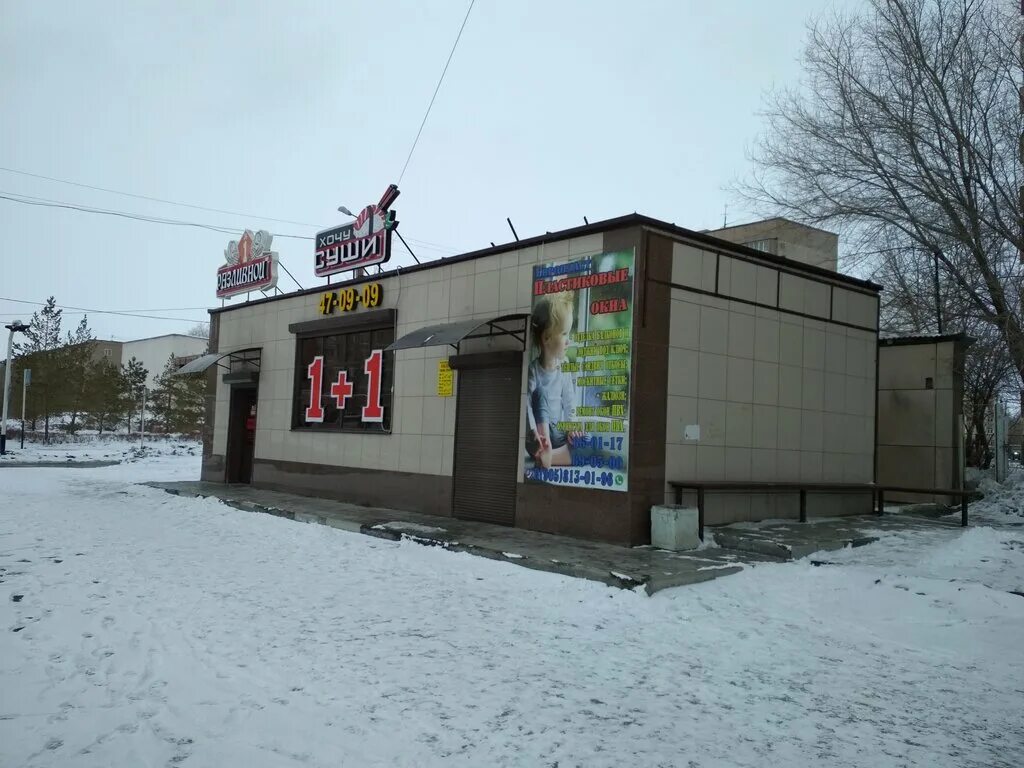 новотроицк ул марии корецкой 6а. новотроицк, улица марии корецкой 12. новотроицк марии корецкой. улица марии корецкой 16 новотроицк. новотроицк марии корецкой 33а улица.