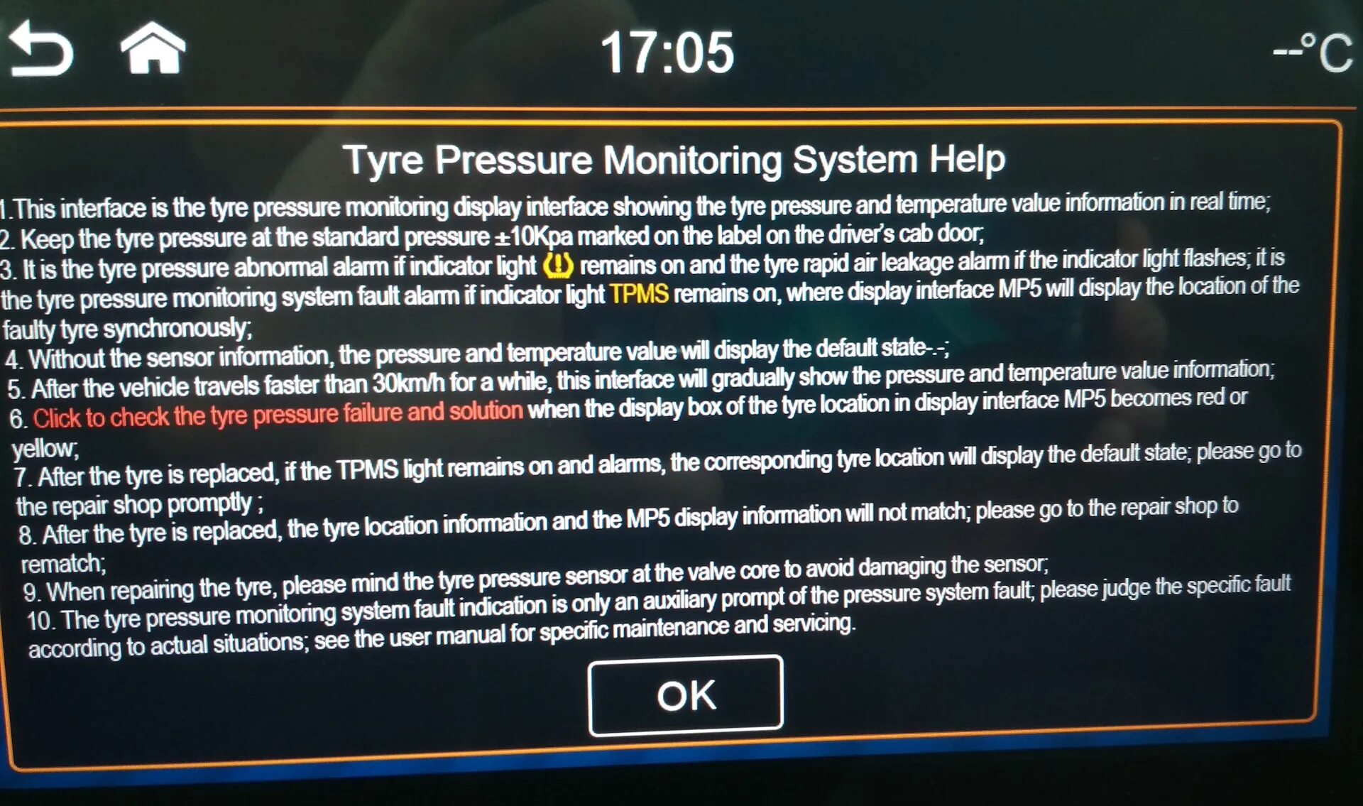 Неисправность tpms. Ошибка tpms. tpms error.