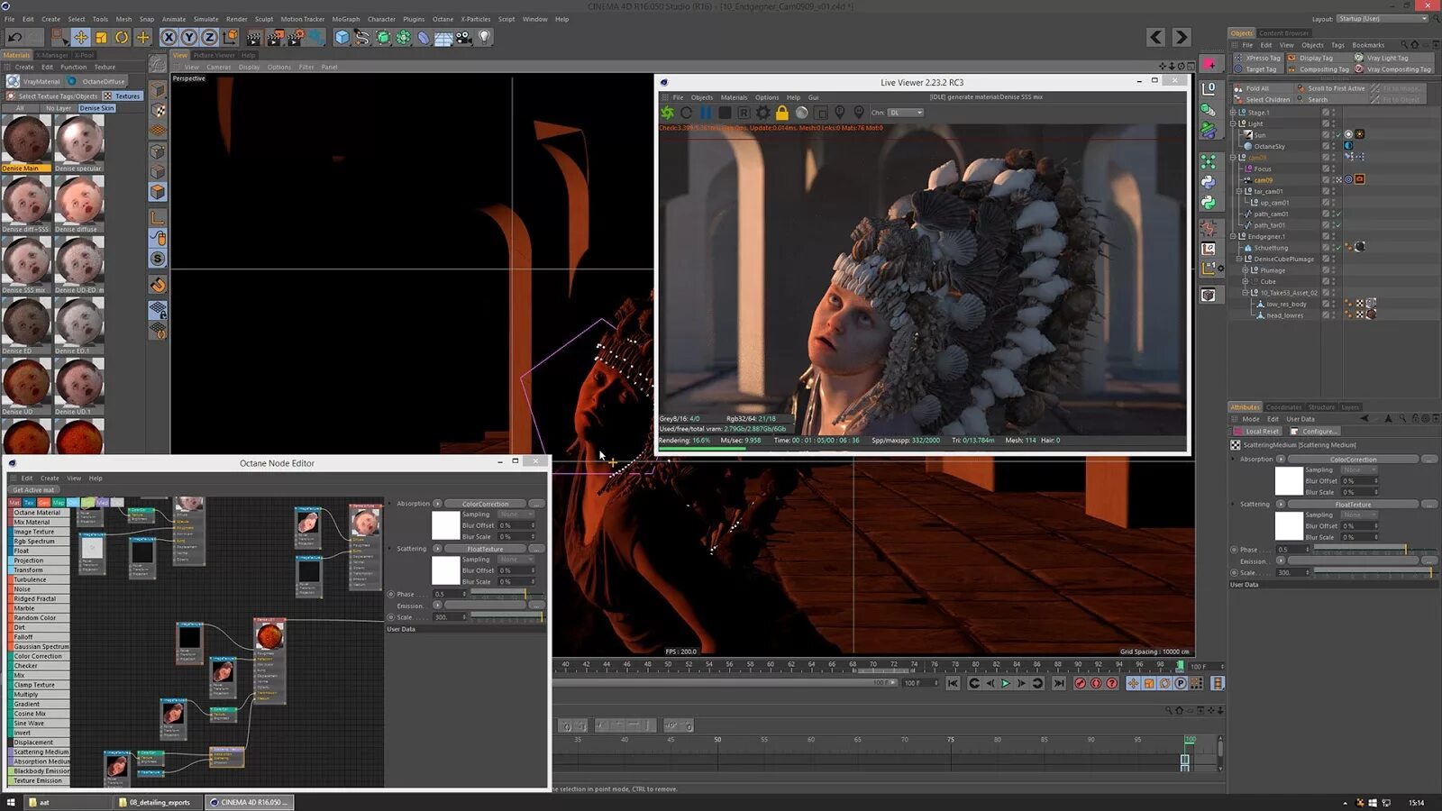 Интерфейс d. Интерфейс синема 4д. cinema 4d интерфейс 2025. интерфейс программы cinema 4d. maxon cinema 4d интерфейс.