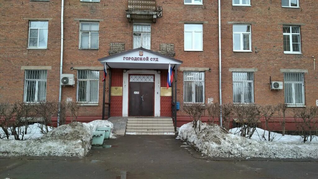 димитровградский мировой суд участок. судебный участок молодежная долгопрудный. судебный участок долгопрудный. первомайская 48 долгопрудный. долгопрудный, ул.