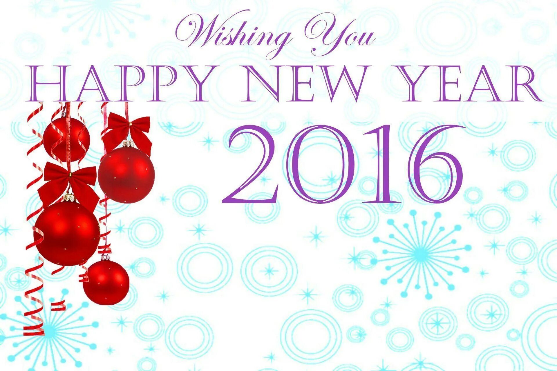 Happy new year dear. С новым годом happy new year. хэппи нью еар. открытка с новым годом хэппи нью еар. надпись хэппи нью еар на открытку.