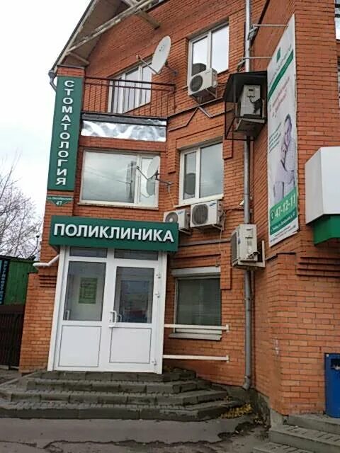 Панорама: Октябрьская 23, медцентр, клиника, Октябрьская ул., 23А, Тамбов - Янде