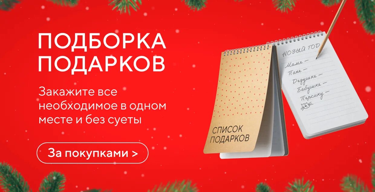 Казань экспресс скидка на первый. KAZANEXPRESS логотип. Казань экспресс. Казань экспресс логотип. Промокод Казань экспресс.