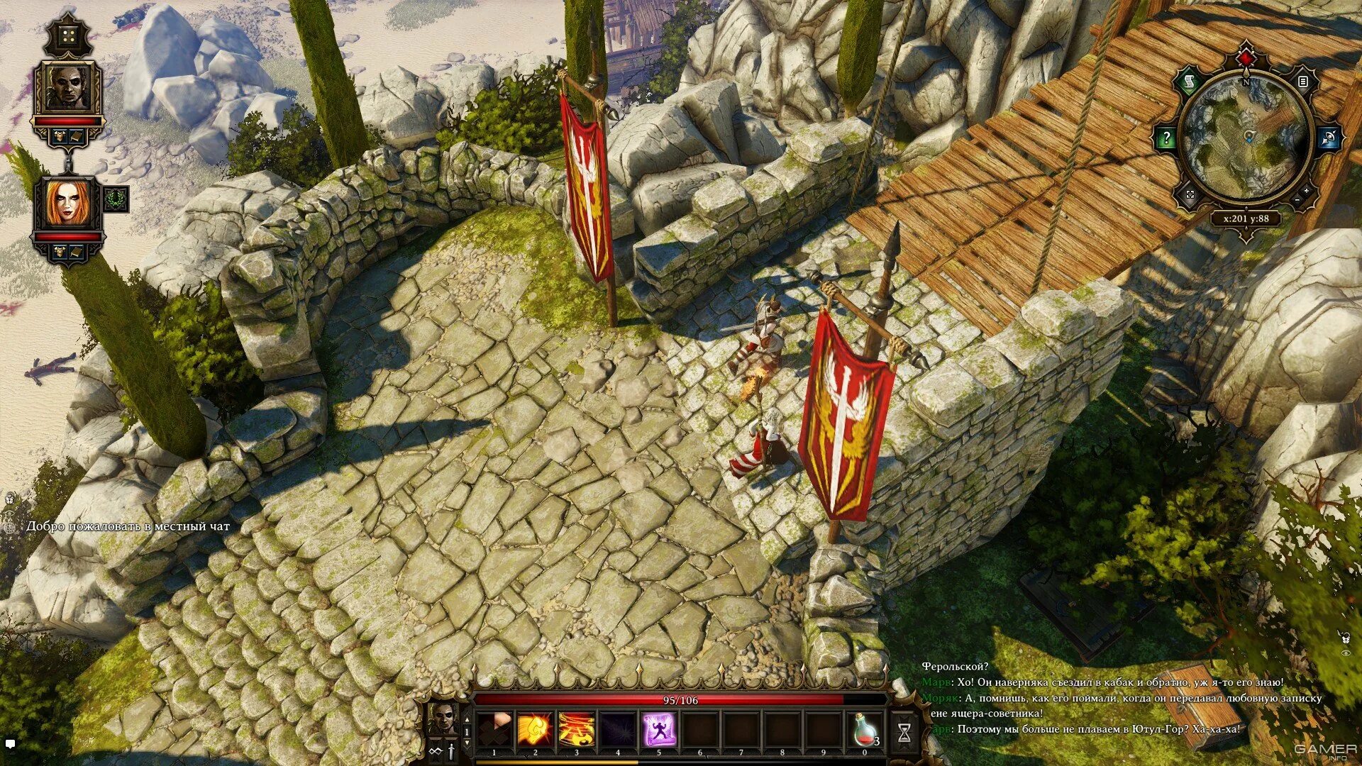 Divinity original sin русификатором. Дивинити ориджинал син 1. Divinity Original sin 1 Скриншоты. Счастливая кроличья лапка дивинити ориджинал син 2. Divinity Original sin screenshot.