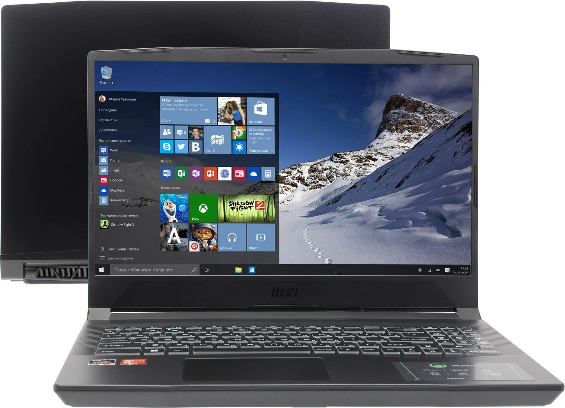 Msi alpha b5eek 237xru. Msi alpha b5eek 237xru