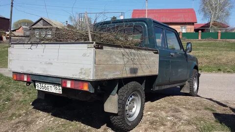 Вис 5